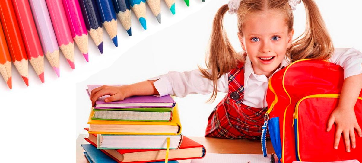 Девочка, сборы, школа