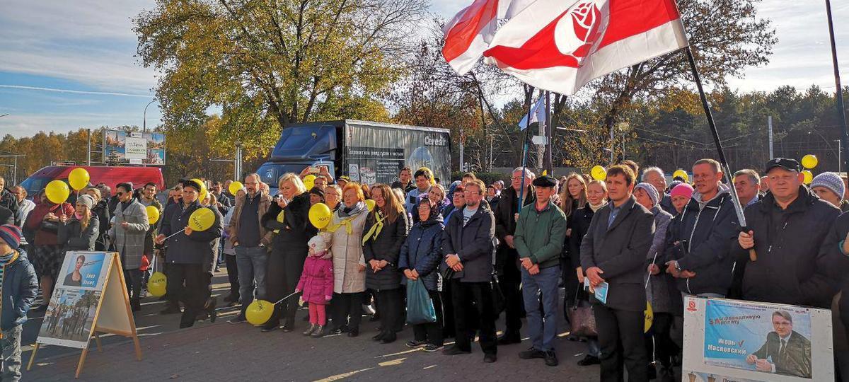 Пикет Беларуской социально-демократической партии (Грамада) в Бресте в 2019 году. Фото Романа Кисляка
