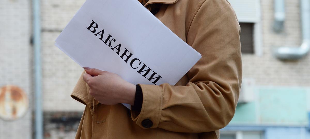 Вакансии в Бресте во время пандемии коронавируса. 13 мая 2020 года. Фото: