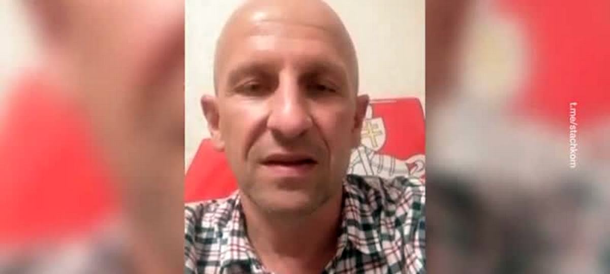 Дмитрий Куделевич, скриншот видео