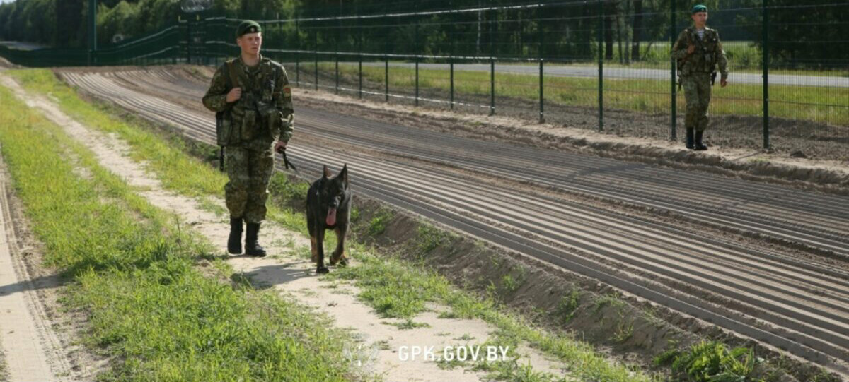 Госпогранкомитет