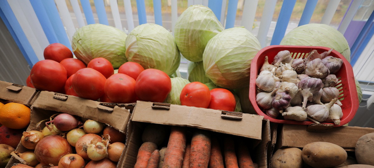 Овощи, стабфонд