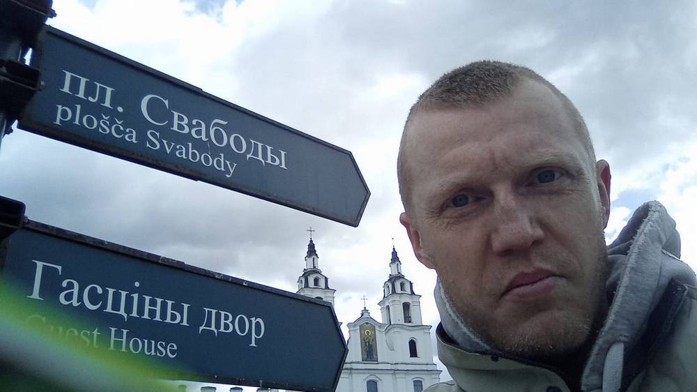 Сергий Мельянец в Минске