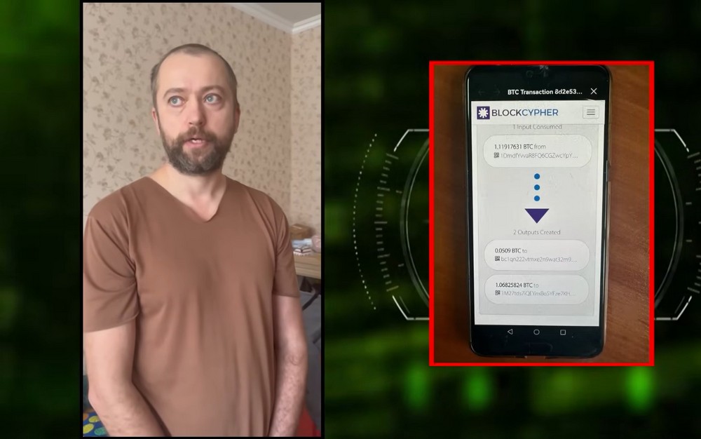 Александр Дорогокупец. Скриншот видео ОНТ