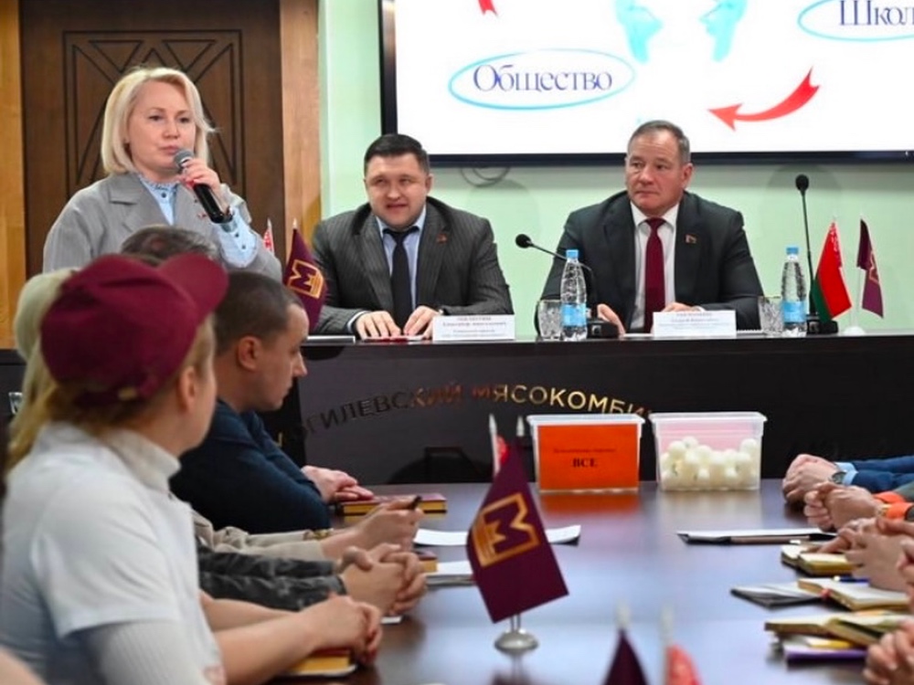 Заместитель министра образования РБ Петруцкая