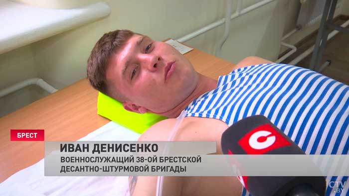 Подполковник Иван Денисенко. Скриншот видео