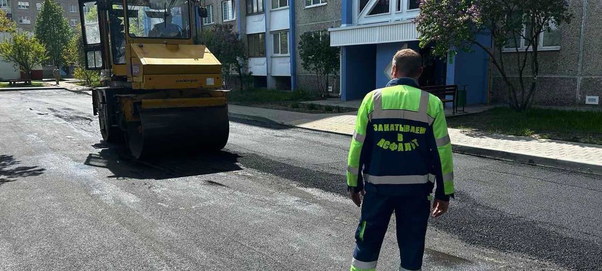 Благоустройство двора на улице Гродненской в Бресте в 2024 году. Фото: Брестский горисполком