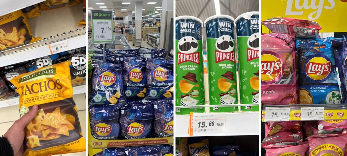 Цены на чипсы в Беларуси в мае 2025 года. Коллаж BGmedia