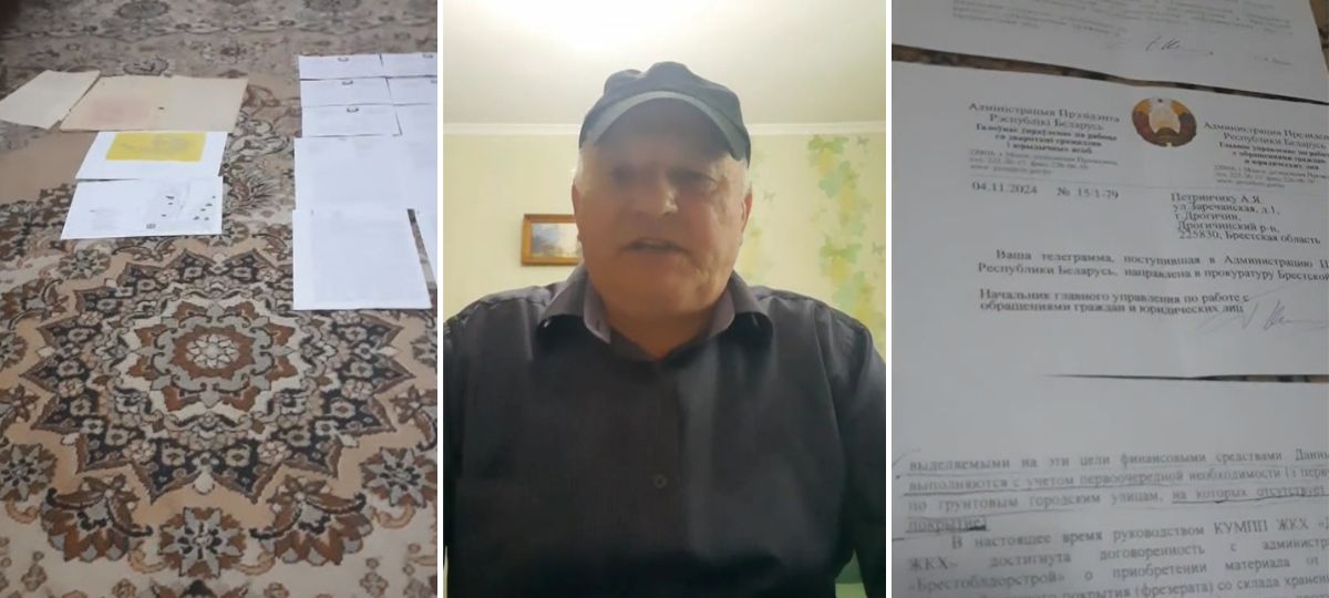 Житель Дрогичина Александр Яковлевич Петринчик и его жалобы. Скриншот видео в TikTok