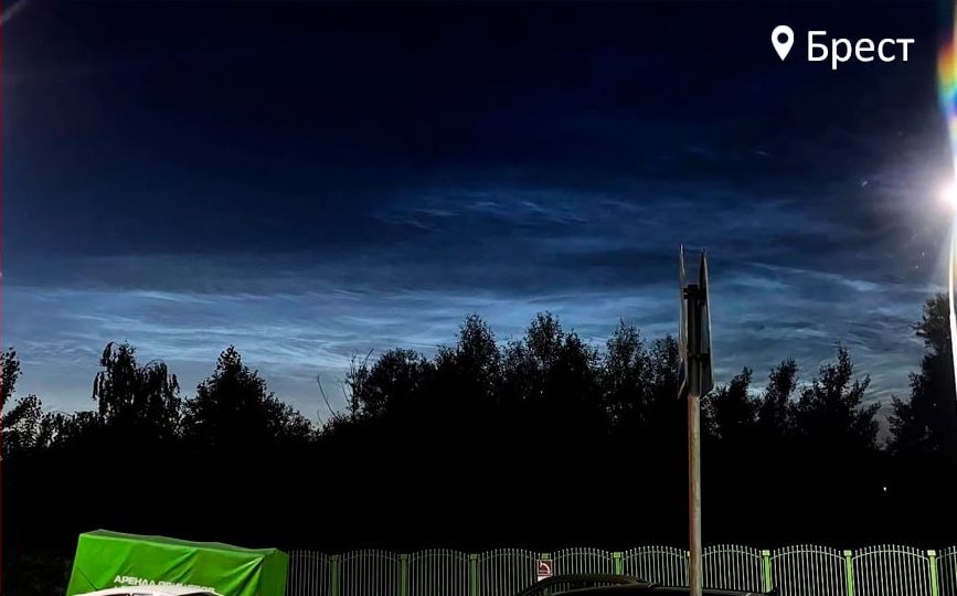 Серебристые облака над Брестом. Фото: Телеграм.