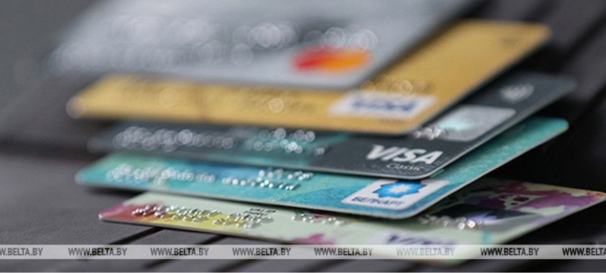 Банковский сбой в Беларуси