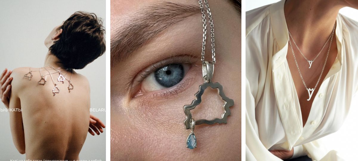 Украшения, Belaruskicry, девушки