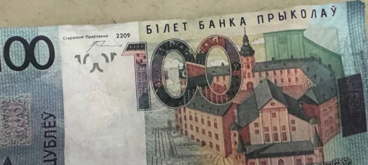 Деньги, банк приколов