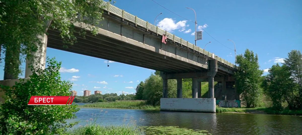 Мост, Мухавец, Брест