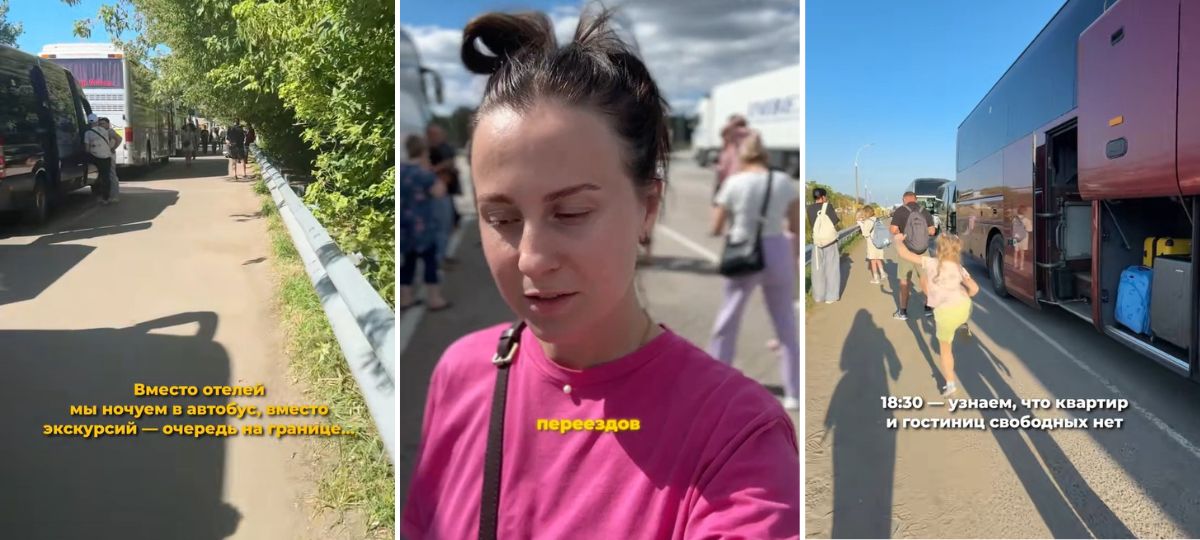 Беларуска, которая две ночи спала в автобусе на границе Беларуси. Коллаж BGmedia