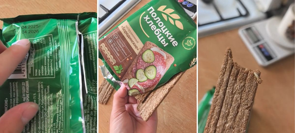 «Полоцкие хлебцы» с червяками внутри, которые купила брестчанка. Коллаж BGmedia