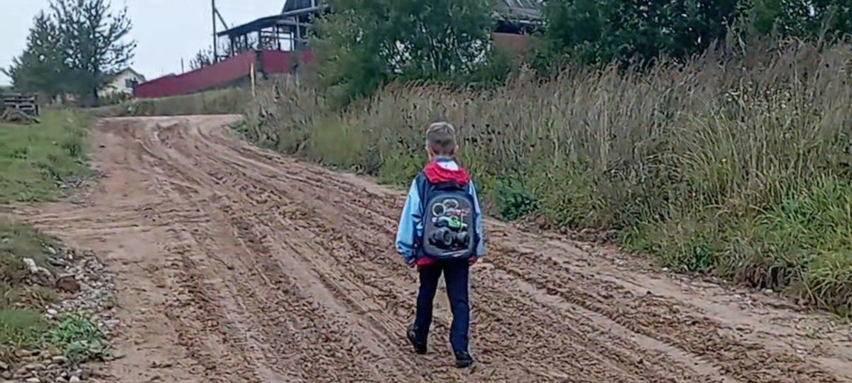 дорога в школу, Новогрудок