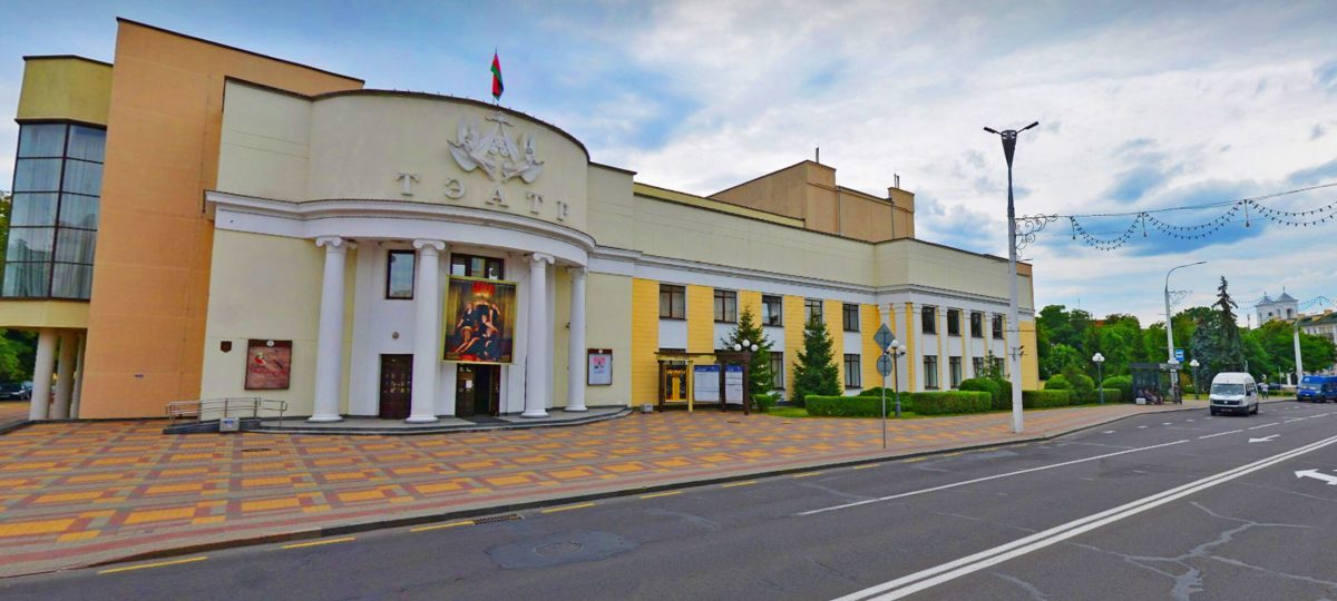 Тэатр, Брэст