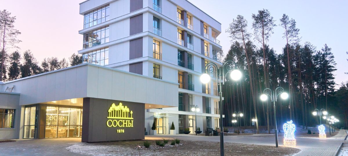 Санаторий Сосны, Минская область