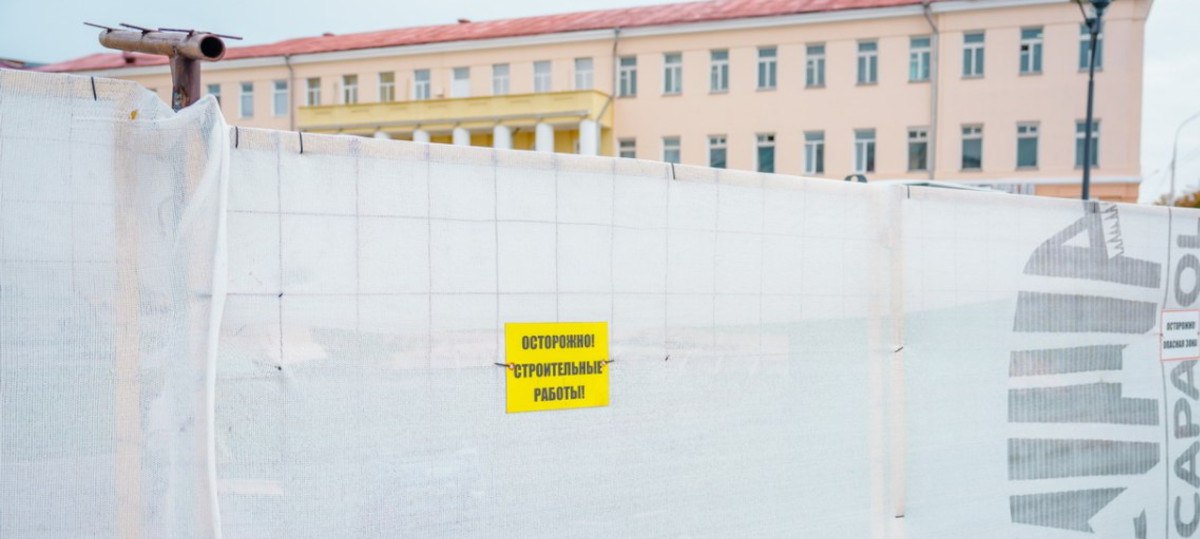 в Гомеле уничтожили сквер ради "подарка от России"