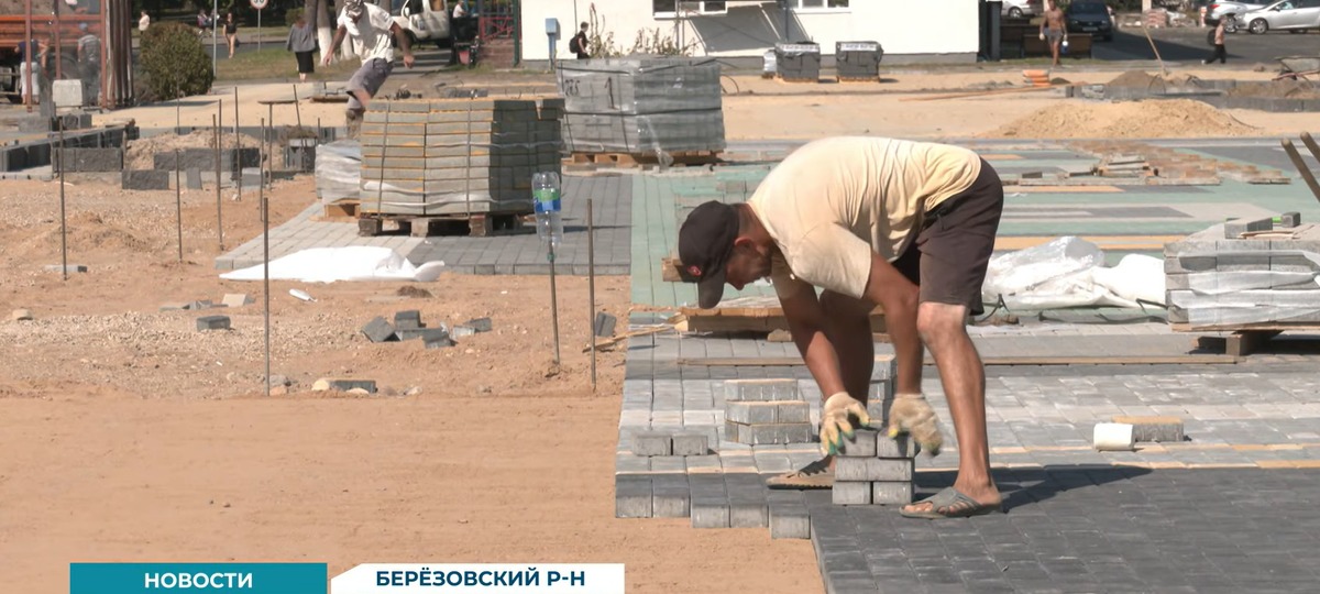 Благоустройство Белоозерска к «Дожинкам». Скриншот видео