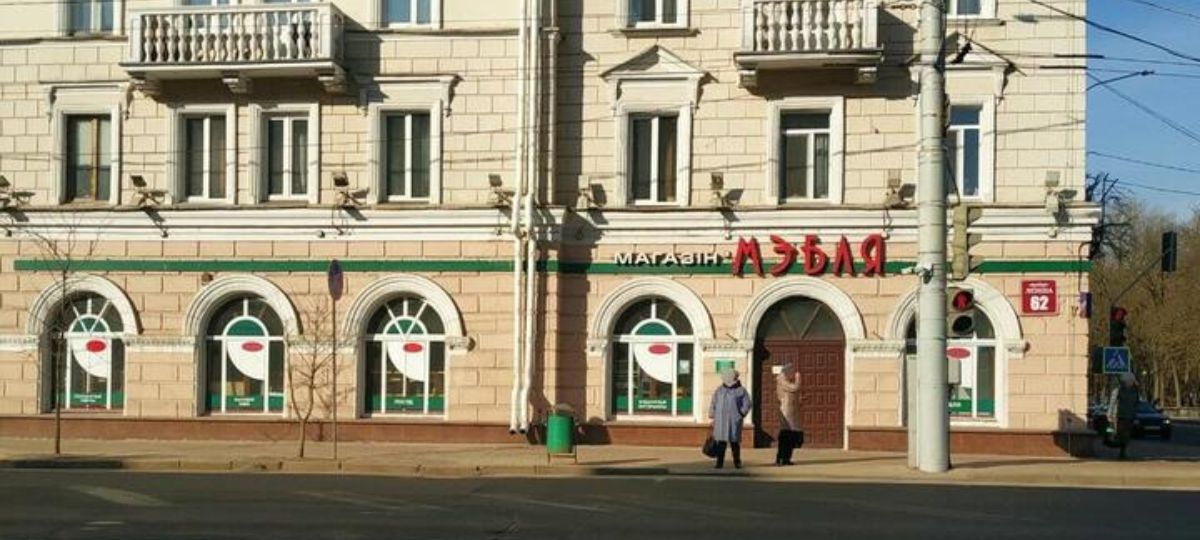 Магазин, мебель, Витебск