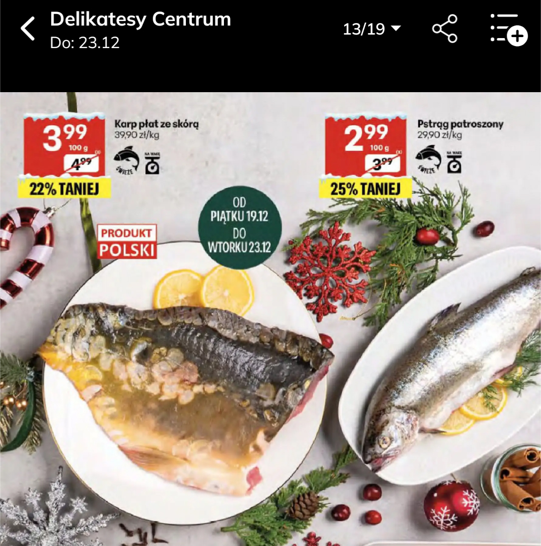 цена форели