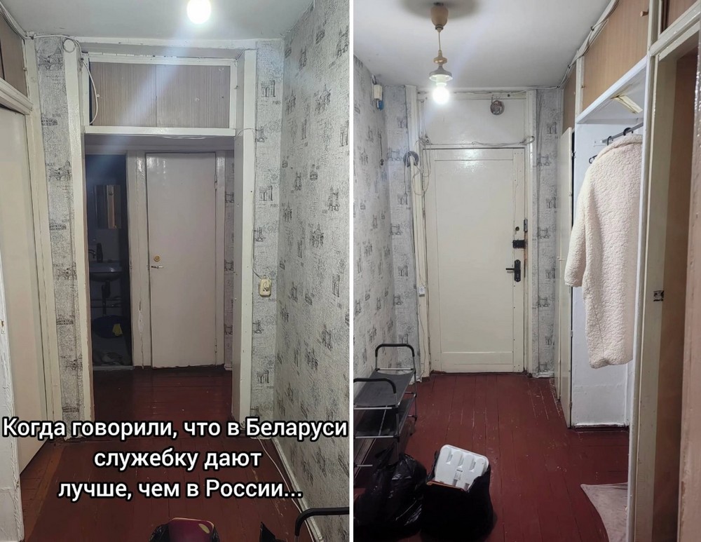 Служебная квартира, которую дали семье российского военного