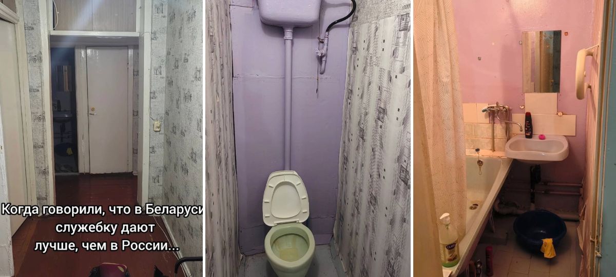 Квартира, которую предоставили российскому военному в Беларуси. Коллаж BGmedia