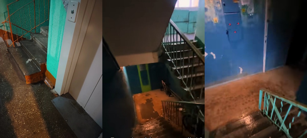 затопленный мокрый подъезд