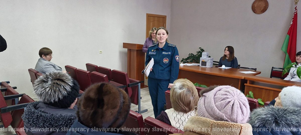 встреча с чиновниками