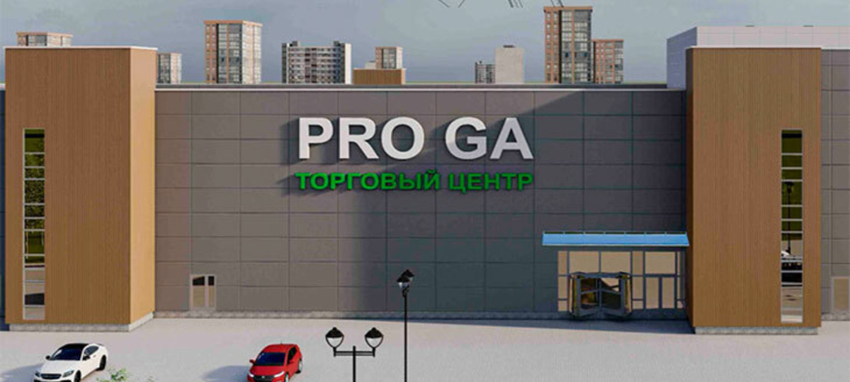 Проект нового торгового центра в Барановичах