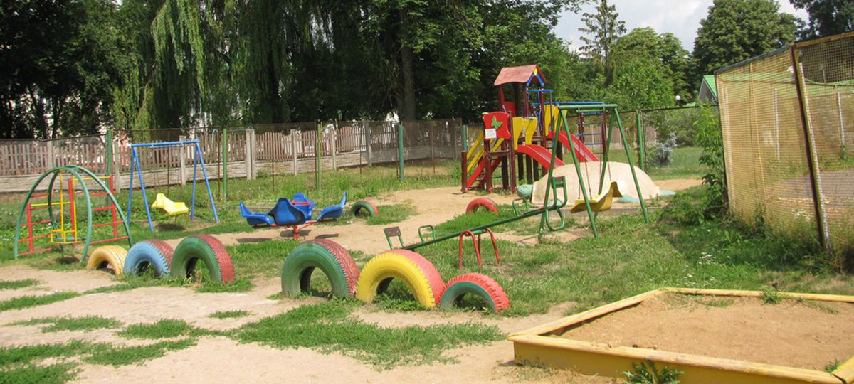 детская площадка