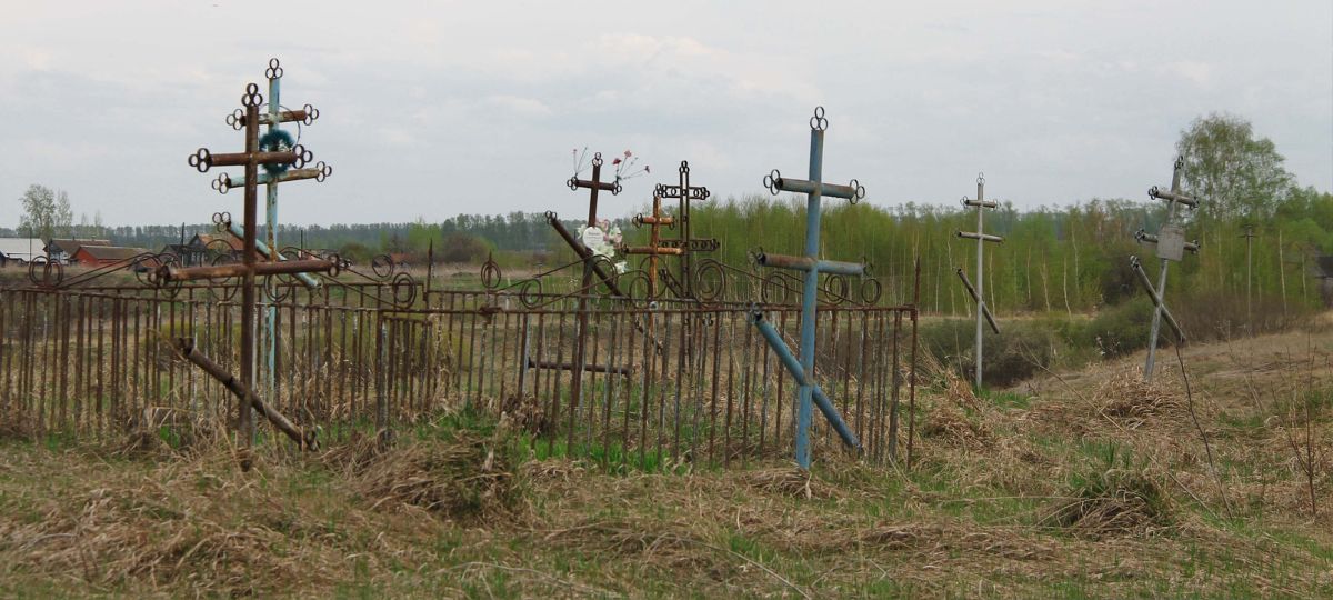Заброшенное кладбище