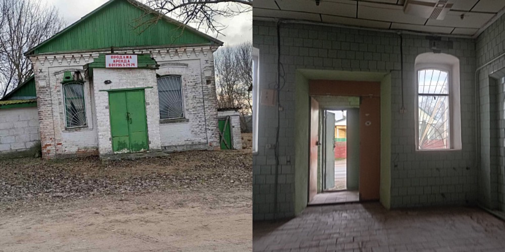 здание магазина в деревне
