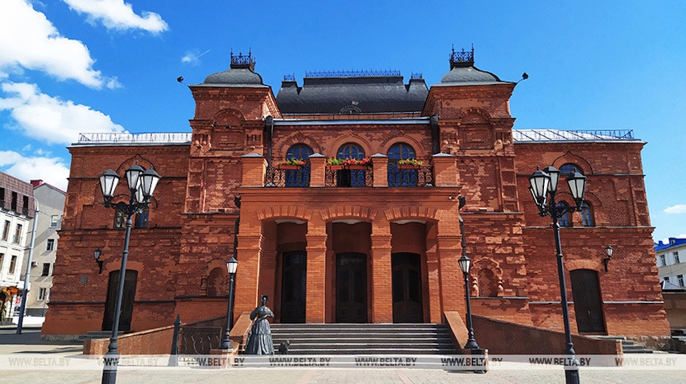 Могилевский драмтеатр